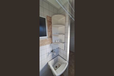 Apartamento para alugar com 2 quartos, 52m² em Jardim da Gloria, Cotia