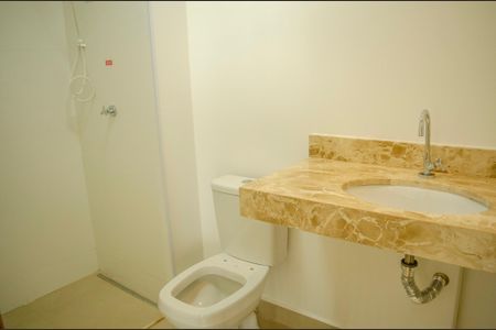 Apartamento para alugar com 2 quartos, 60m² em Setor Leste Universitário, Goiânia