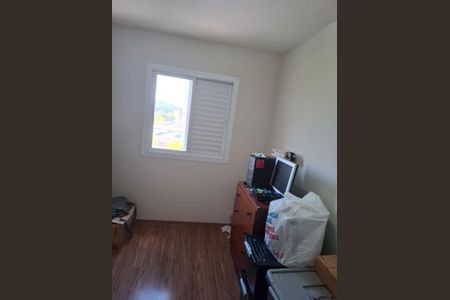 Quarto de apartamento à venda com 2 quartos, 48m² em Vila Esperanca, Jundiaí