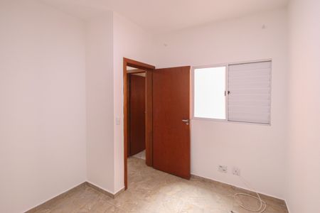 Quarto de apartamento para alugar com 1 quarto, 25m² em Jardim Japao, São Paulo