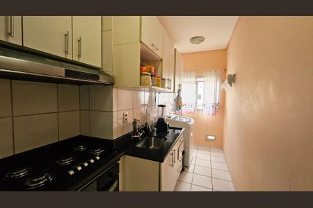 Apartamento à venda com 2 quartos, 57m² em Parque Cecap, Jundiaí