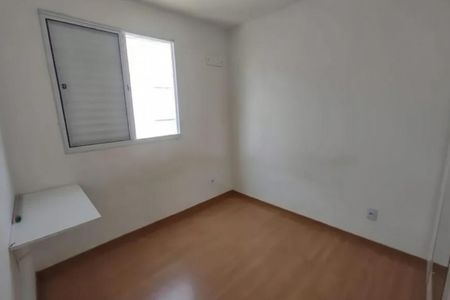 Apartamento para alugar com 2 quartos, 48m² em Água Chata, Guarulhos