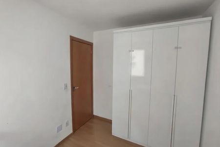 Apartamento para alugar com 2 quartos, 48m² em Água Chata, Guarulhos