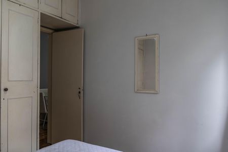 Quarto de apartamento para alugar com 1 quarto, 45m² em Centro, Belo Horizonte