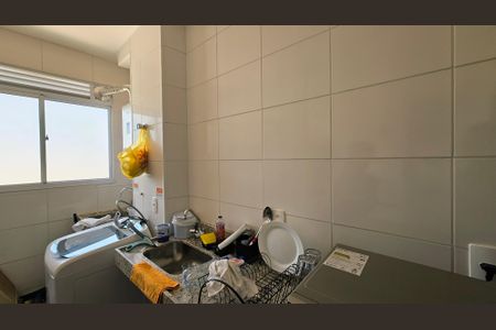 Apartamento à venda com 2 quartos, 44m² em Chácara Morada Mediterrânea, Jundiaí