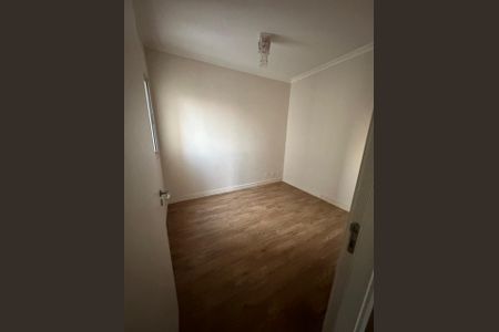 Apartamento à venda com 2 quartos, 95m² em Vila Sonia do Taboao, Taboão da Serra