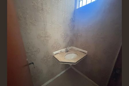 Lavabo de casa para alugar com 4 quartos, 150m² em Brasil, Uberlândia