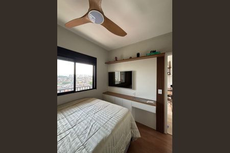 Quarto de apartamento para alugar com 1 quarto, 40m² em City Bussocaba, Osasco