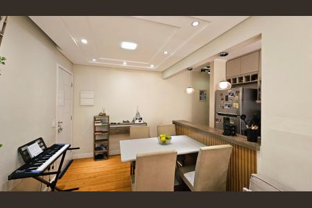 Apartamento à venda com 2 quartos, 54m² em Loteamento Parque Industrial, Jundiaí