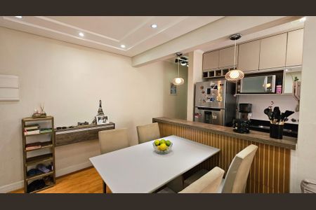 Apartamento à venda com 2 quartos, 54m² em Loteamento Parque Industrial, Jundiaí