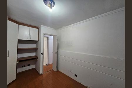 Apartamento à venda com 2 quartos, 55m² em Conjunto Residencial Ingai, São Paulo