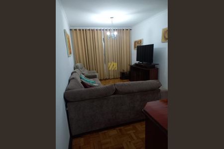 Casa à venda com 4 quartos, 200m² em Conjunto Residencial Ingai, São Paulo