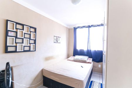 Quarto de apartamento à venda com 2 quartos, 44m² em Água Santa, Rio de Janeiro