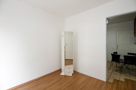 Quarto 1 de apartamento para alugar com 2 quartos, 40m² em Jardins, São Paulo