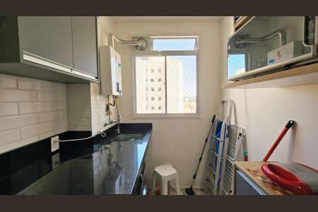 Apartamento à venda com 2 quartos, 44m² em Ponte Sao Joao, Jundiaí