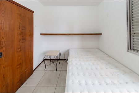 Quarto de apartamento para alugar com 1 quarto, 50m² em Funcionários, Belo Horizonte