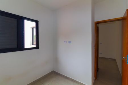 Quarto de apartamento para alugar com 1 quarto, 25m² em Vila Prudente, São Paulo