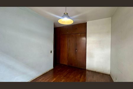 Quarto de apartamento à venda com 4 quartos, 210m² em Cidade Jardim, Belo Horizonte