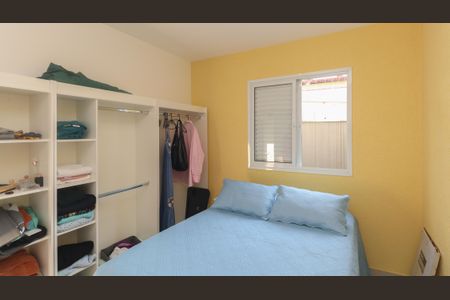 Apartamento para alugar com 1 quarto, 47m² em Vila Isolina Mazzei, São Paulo