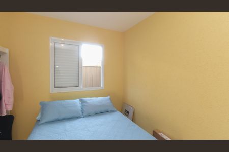 Apartamento para alugar com 1 quarto, 47m² em Vila Isolina Mazzei, São Paulo