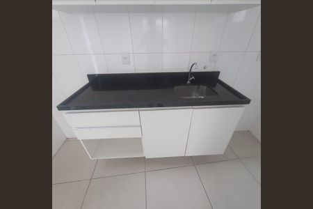 Kitnet/Studio para alugar com 1 quarto, 25m² em Parque Sao Luis, São Paulo