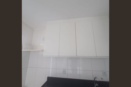 Kitnet/Studio para alugar com 1 quarto, 25m² em Parque Sao Luis, São Paulo