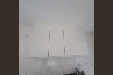 Kitnet/Studio para alugar com 1 quarto, 27m² em Parque Sao Luis, São Paulo