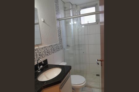 Apartamento para alugar com 2 quartos, 60m² em Laranjeiras, Uberlândia
