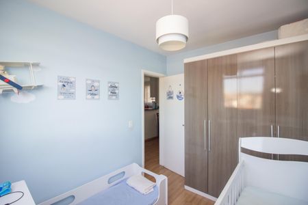 Quarto 1 de apartamento à venda com 2 quartos, 45m² em Bernardo Monteiro, Contagem