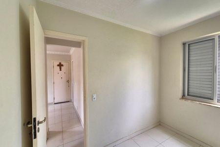 Quarto 2 de apartamento para alugar com 2 quartos, 55m² em Fundacao da Casa Popular, Campinas