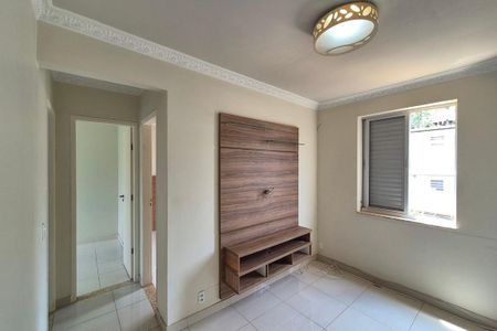 Sala de apartamento para alugar com 2 quartos, 55m² em Fundacao da Casa Popular, Campinas