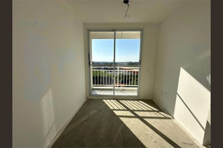 Apartamento à venda com 2 quartos, 44m² em Vila Palacios, Campinas