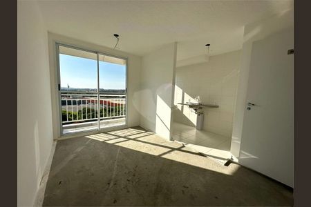 Apartamento à venda com 2 quartos, 44m² em Vila Palacios, Campinas