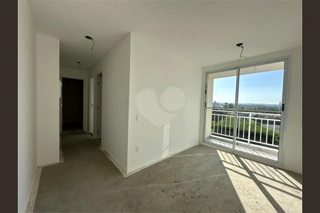 Apartamento à venda com 2 quartos, 44m² em Vila Palacios, Campinas