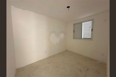 Apartamento à venda com 2 quartos, 44m² em Vila Palacios, Campinas