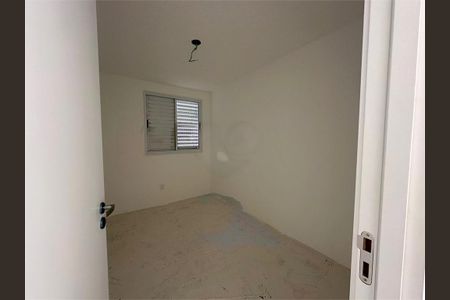 Apartamento à venda com 2 quartos, 44m² em Vila Palacios, Campinas