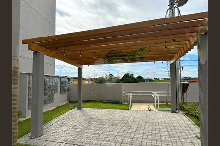 Apartamento à venda com 2 quartos, 44m² em Vila Palacios, Campinas