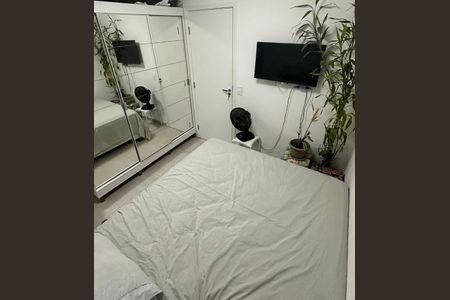 Quarto de apartamento para alugar com 1 quarto, 31m² em Vila Sonia, São Paulo