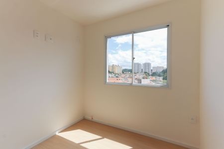 Quarto de apartamento para alugar com 1 quarto, 35m² em Ferreira, São Paulo