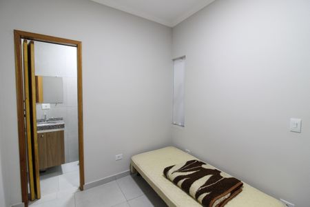 Quarto 1 de casa para alugar com 1 quarto, 40m² em Butantã, São Paulo