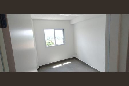 Quarto de apartamento para alugar com 2 quartos, 38m² em Parque Universitario de Viracopos, Campinas