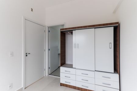 Quarto de apartamento para alugar com 1 quarto, 38m² em Vila Sonia, São Paulo