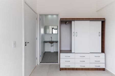 Quarto de apartamento para alugar com 1 quarto, 38m² em Vila Sonia, São Paulo