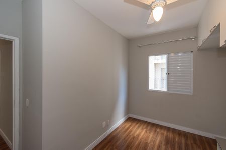 Suite de apartamento para alugar com 2 quartos, 57m² em Jardim Dulce (nova Veneza), Sumaré