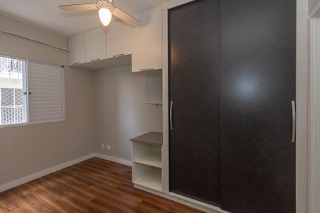 Suite de apartamento para alugar com 2 quartos, 57m² em Jardim Dulce (nova Veneza), Sumaré