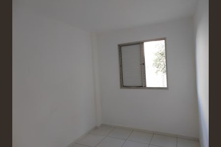 Apartamento para alugar com 2 quartos, 65m² em Jardim Cocaia, Guarulhos