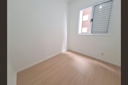 Apartamento para alugar com 2 quartos, 54m² em Vila Urupes, Suzano