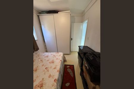 Apartamento para alugar com 2 quartos, 49m² em Frei Leopoldo, Belo Horizonte