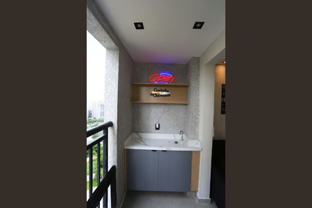 Sala sacada de apartamento para alugar com 2 quartos, 40m² em Cidade Jardim, São Paulo