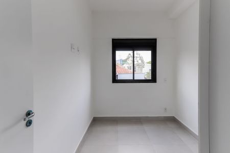 Quarto de apartamento para alugar com 1 quarto, 34m² em Vila Sonia, São Paulo